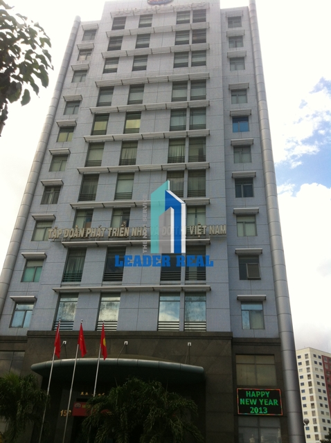 Cao ốc cho thuê văn phòng HUD Building tại đường Điện Biên Phủ, quận Bình Thạnh