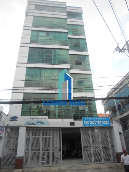 BDT Office Building quan Binh Thanh. Tong quan toa nha nhin tu ben ngoai