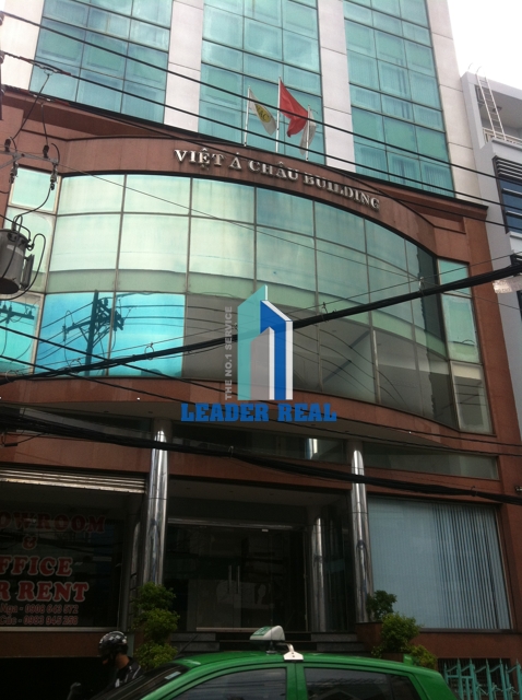 VAC Building quan Phu Nhuan. Mat tien phia truoc toa nha
