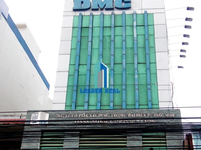 Dmc 2 Building