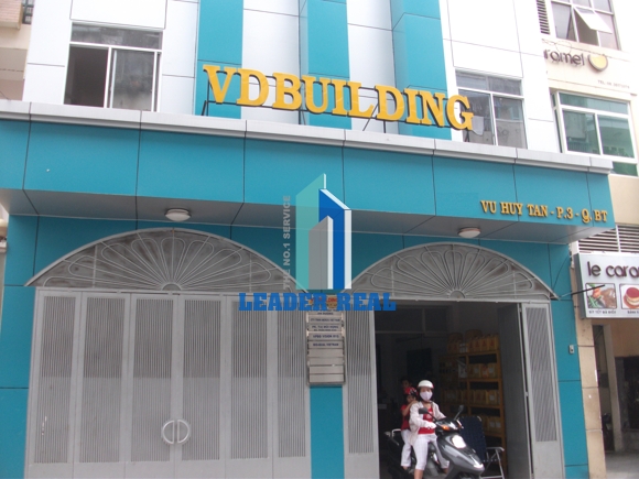 VD Building quan Binh Thanh. Mat tien phia truoc toa nha