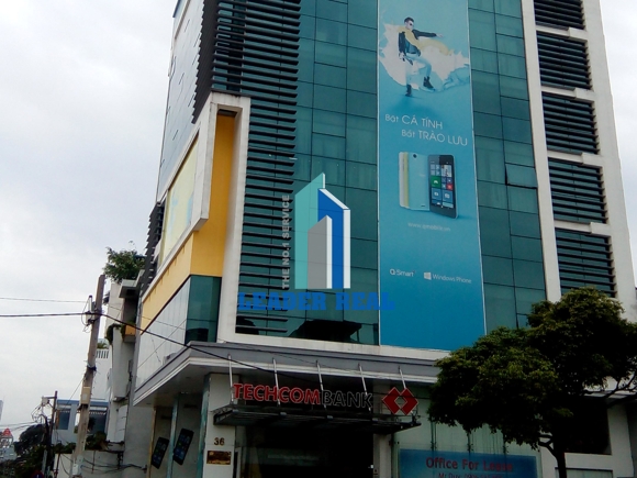 Q Mobile Building quan Binh Thanh. Mat tien phia truoc toa nha