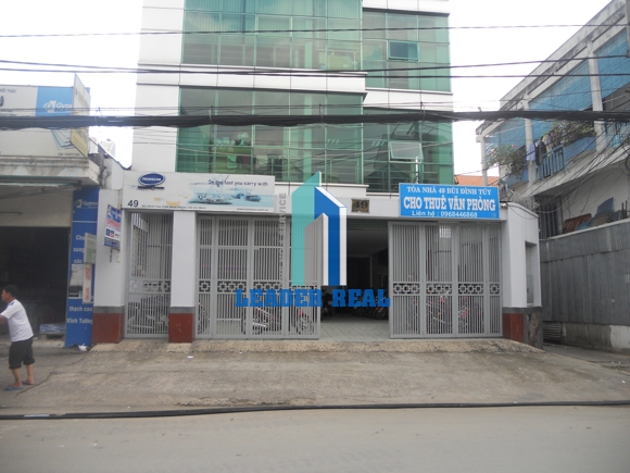 BDT Office Building quan Binh Thanh. Mat tien phia truoc toa nha