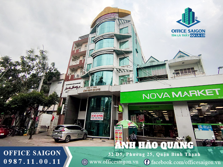Anh Hao Quang Building