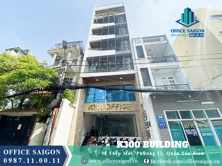 K300 Building