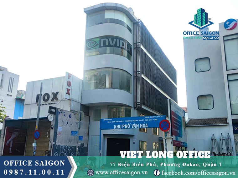Viet Long Office Building