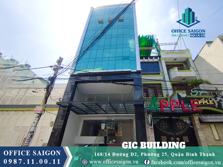 GIC Building