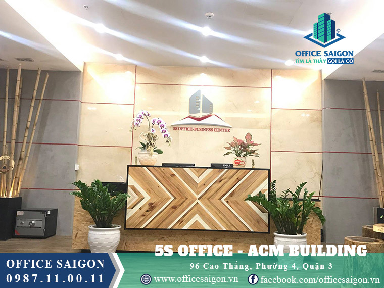 5S Office - ACM Building
