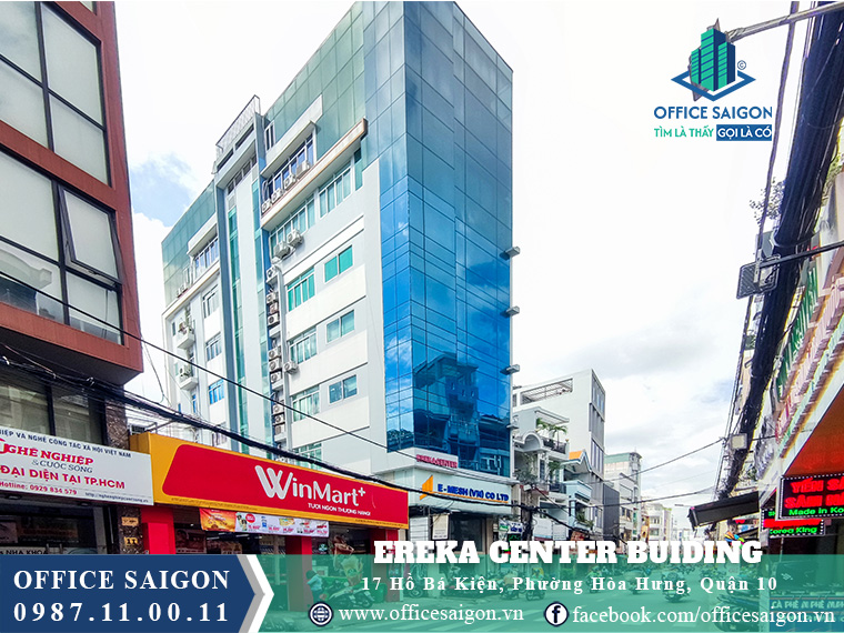 Ereka Center Buiding