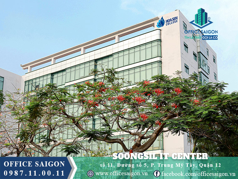 Soongsil IT Center