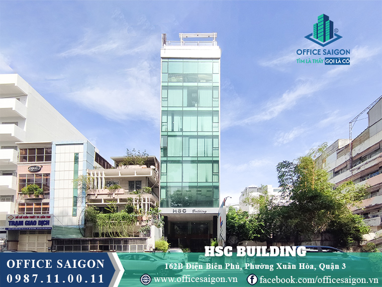 HSC Building